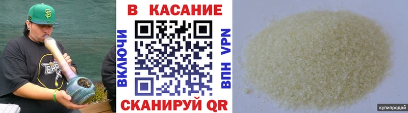 Магазин наркотиков Луза ГАШ МАРИХУАНА Cocaine Меф