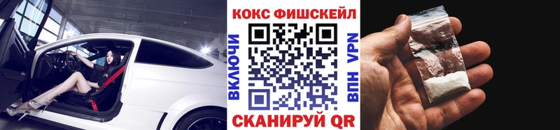 как найти   Луза  omg онион  Кокаин Перу 