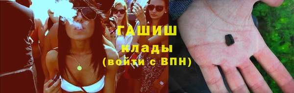 спайс Аркадак