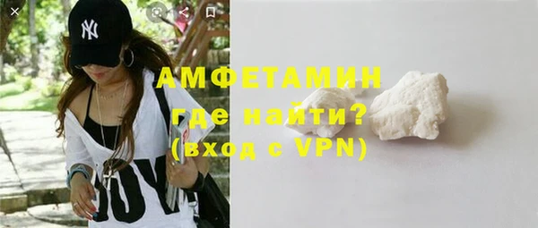 спайс Аркадак