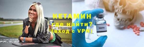 apvp Армянск