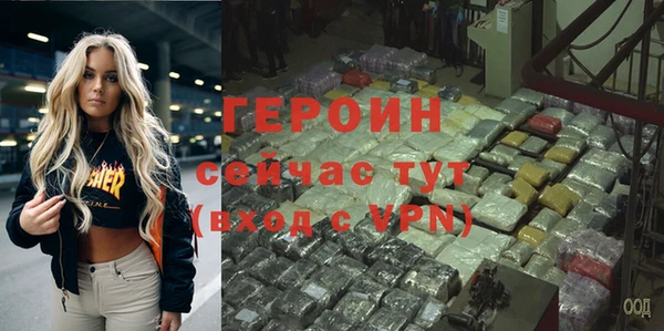 спайс Аркадак