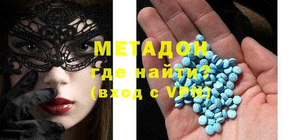 apvp Алексеевка