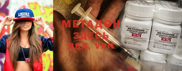 спайс Аркадак