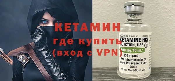 apvp Армянск